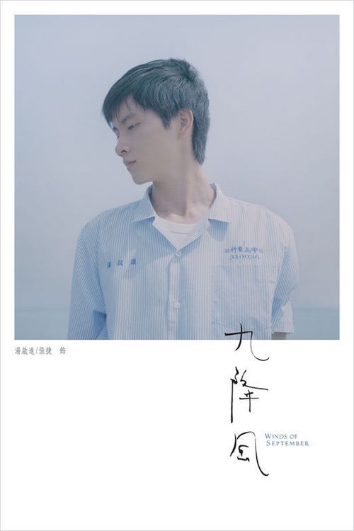 北卡罗来纳州身份证怎么买到